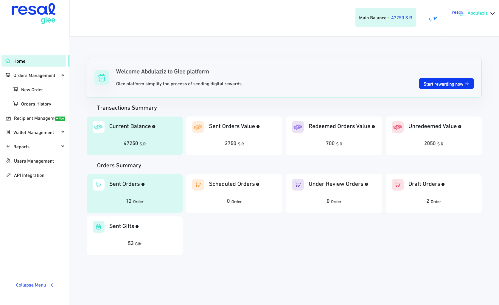 screenshot of Resal Business Solutions